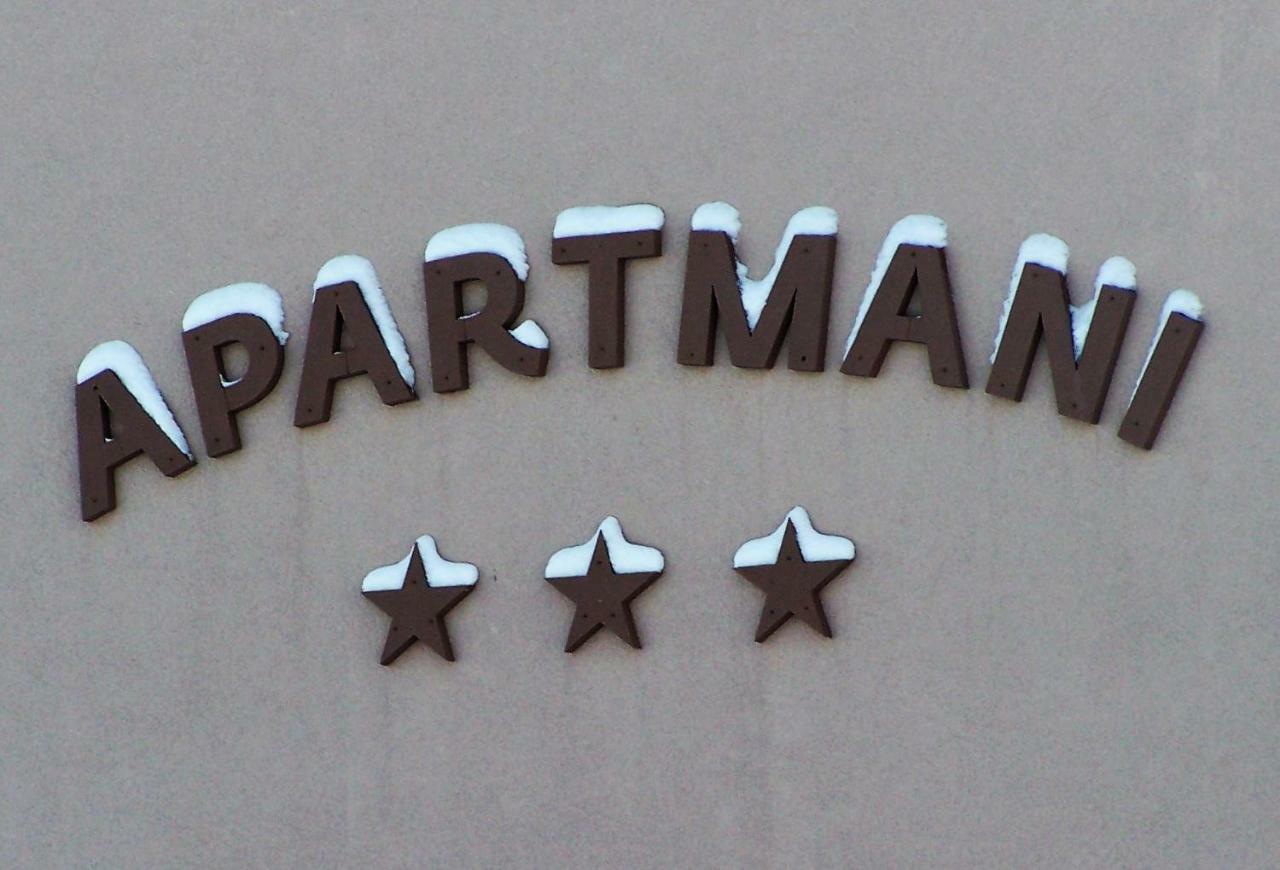 Apartmani Matosevic Ivankovo Luaran gambar